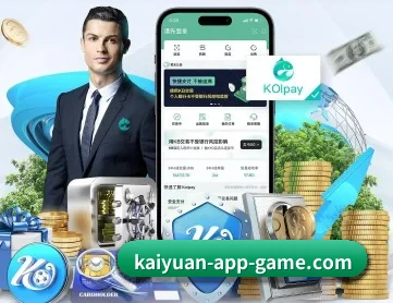 kaiyuan-app-game.com APP
