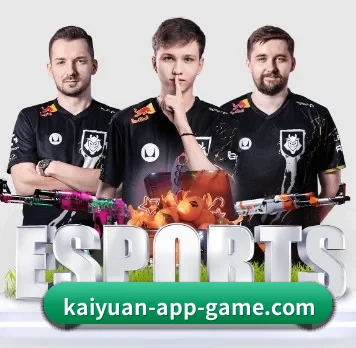 kaiyuan-app-game.com 官方入口、APP下载与帮助中心界面