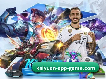 kaiyuan-app-game.com 官方入口、APP下载与帮助中心界面